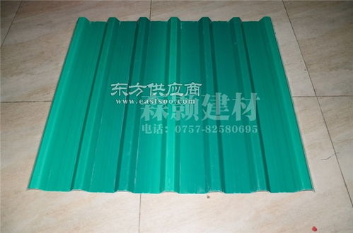 pvc 隔热隔音阻燃pvc瓦 森颢建材图片