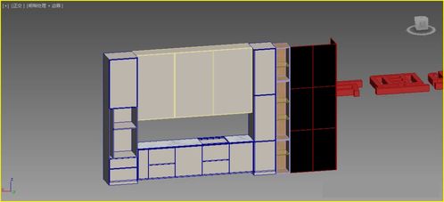 3dmax效果图制作流程