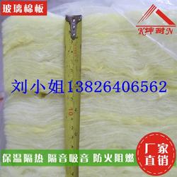 河北防火吸音板批发 防火吸音板供应 防火吸音板厂家 