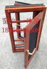 庐江平稳门窗厂金刚网纱窗断桥铝隔音隔热平开内开内倒窗图片,庐江平稳门窗厂金刚网纱窗断桥铝隔音隔热平开内开内倒窗高清图片 平稳断桥铝门窗厂,