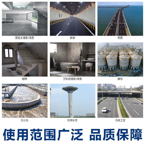 Hm 1500桥面防水涂料的功能及其在隔热隔音材料制造中的应用