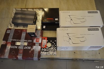 普瑞维亚升级丹拿232 专属你的好声音与隔热隔音材料制造全解析