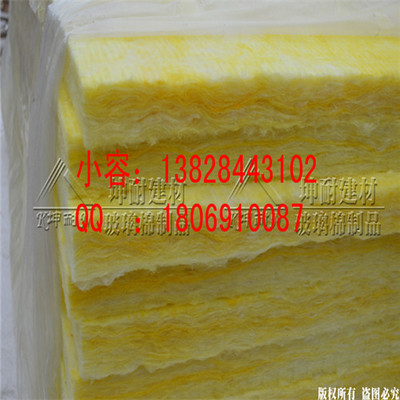 48kg玻璃棉板 下关区工厂建筑的消音棉解决方案——广州坤耐建材业务部的隔热与隔音材料制造