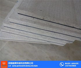 郑州顺康环保科技 专业隔音降噪与隔热材料制造厂家