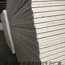 2019年隔音材料价格、报价及批发分析 聚焦环保网与隔热隔音材料制造